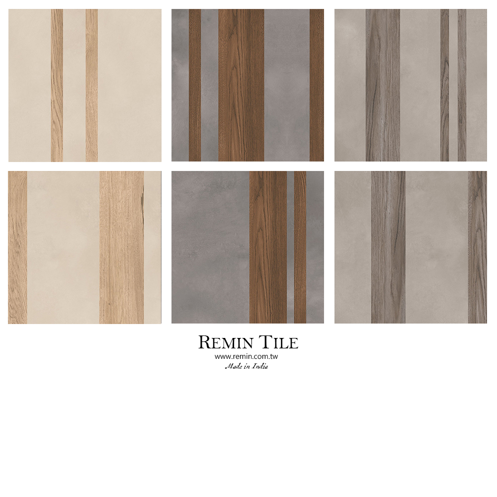 清水模磚 木紋磚 清水模木紋花磚 地壁磚 台北門市