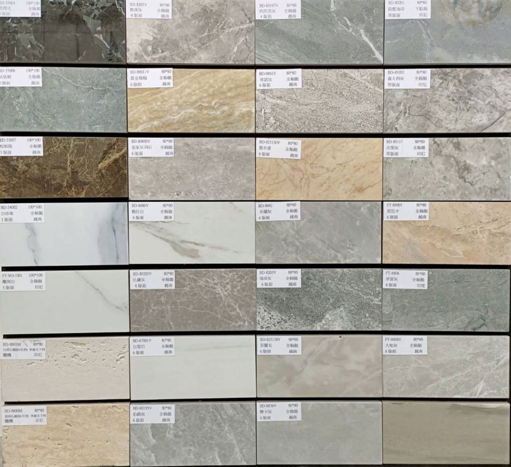 石紋磚 大理石紋磚 板岩磚 台北