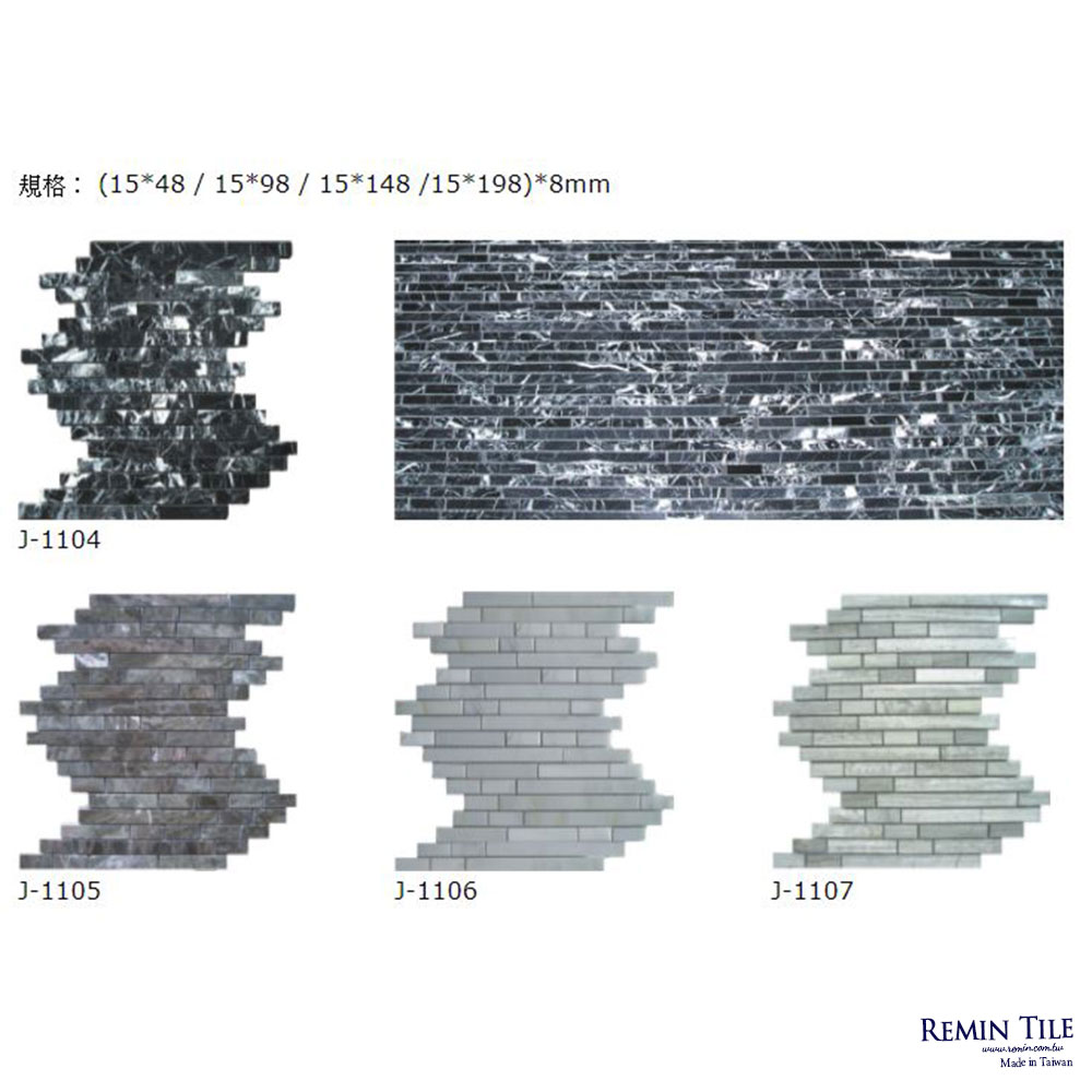 石材馬賽克 外牆磚 台北門市 實磚展示