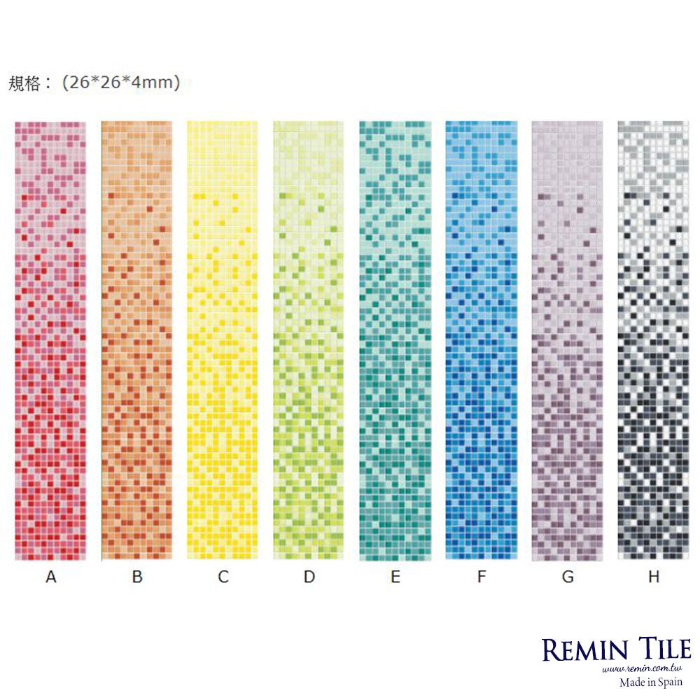 馬賽克 漸層馬賽克 台北門市 實磚展示