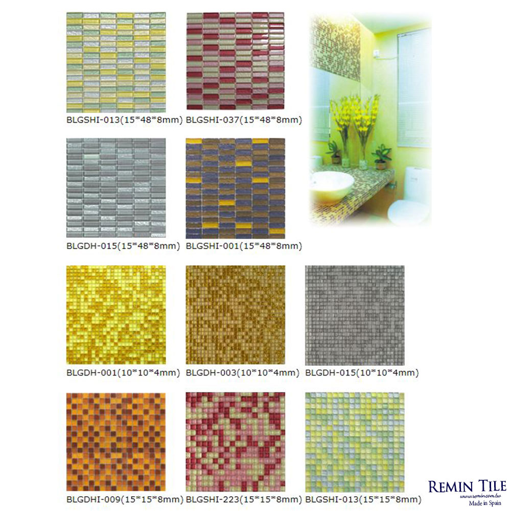 馬賽克磚 台北門市 實磚展示