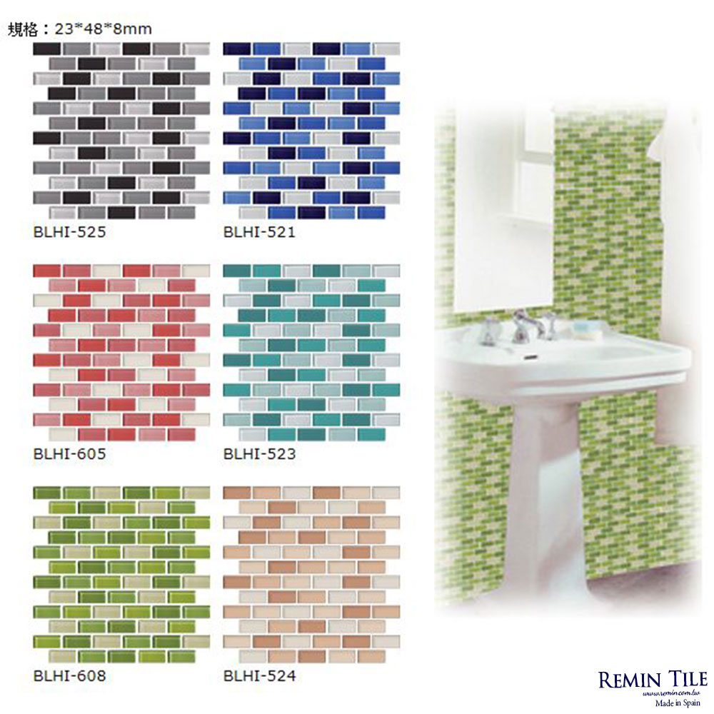 馬賽克石紋磚 台北門市 實磚展示