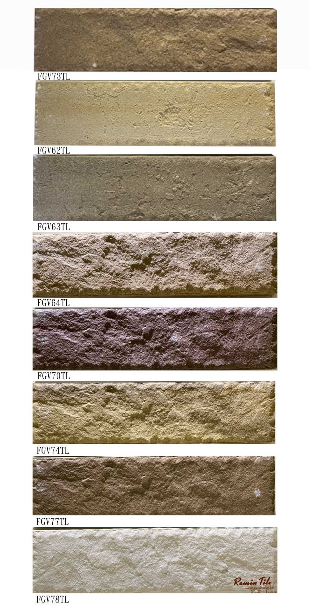 石紋外牆磚 台北門市 實磚展示