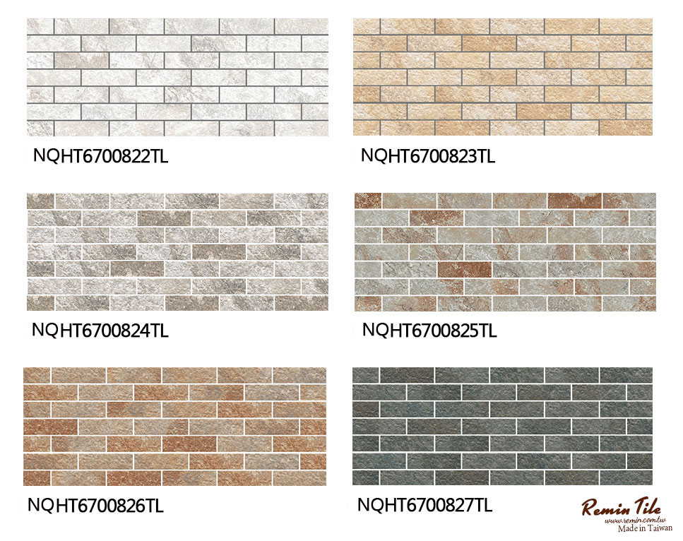 外牆磚 二丁掛 石紋磚 台北門市 實磚展示