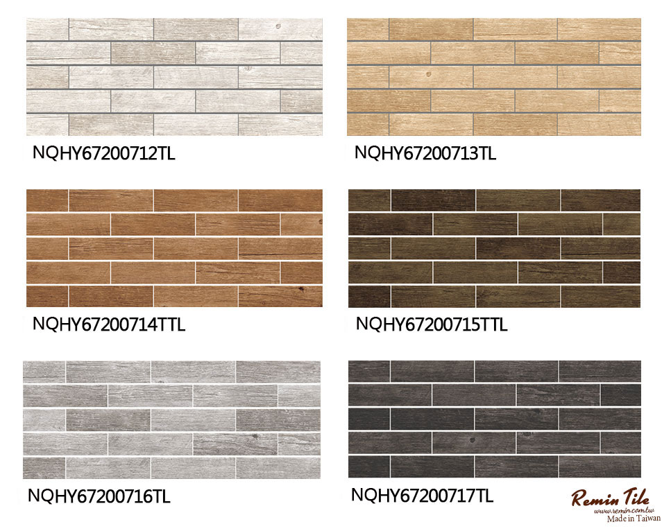 外牆磚 二丁掛 木紋磚 台北門市 實磚展示