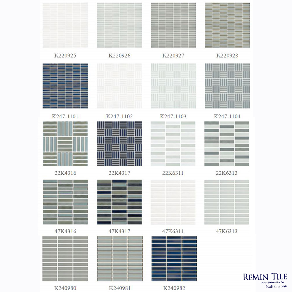 馬賽克磚 琴鍵磚 台北門市 實磚展示