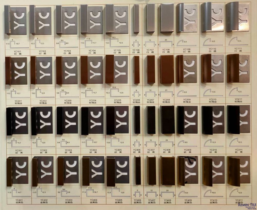 白鐵修邊條 鋁修邊條 金屬修邊條 圓角修邊條 白鐵收邊條 鋁收邊條 金屬收邊條 圓角收邊條 台北門市 實磚展示