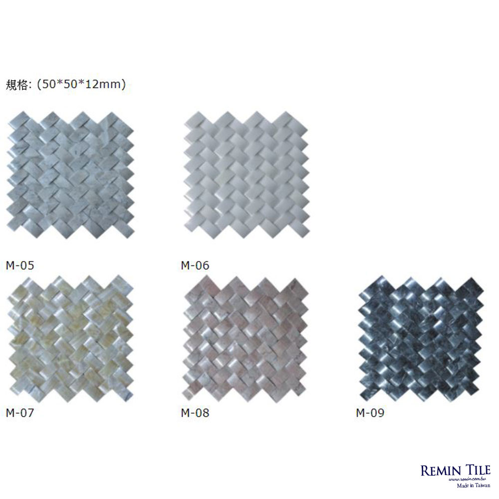 石材馬賽克 外牆磚 台北門市 實磚展示