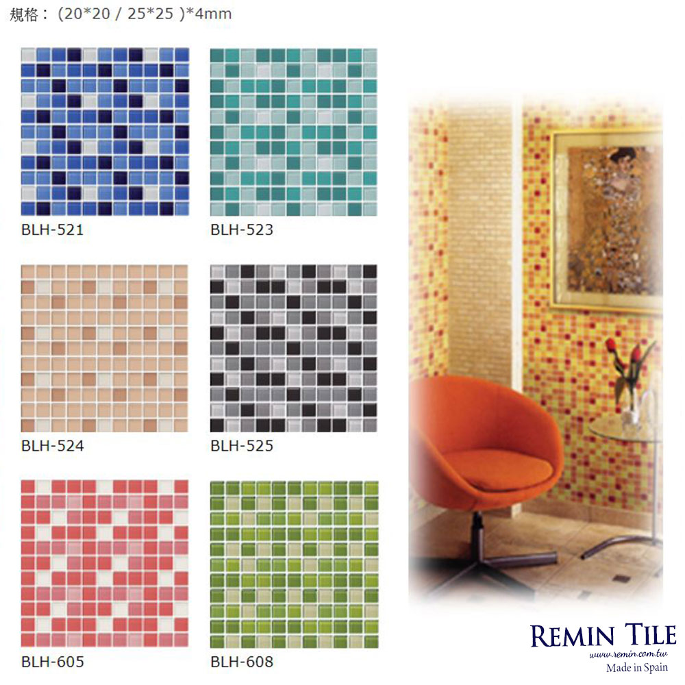 馬賽克 漸層馬賽克 台北門市 實磚展示