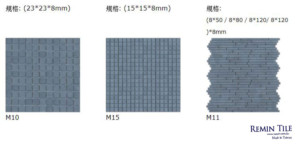 石材馬賽克 外牆磚 台北門市 實磚展示