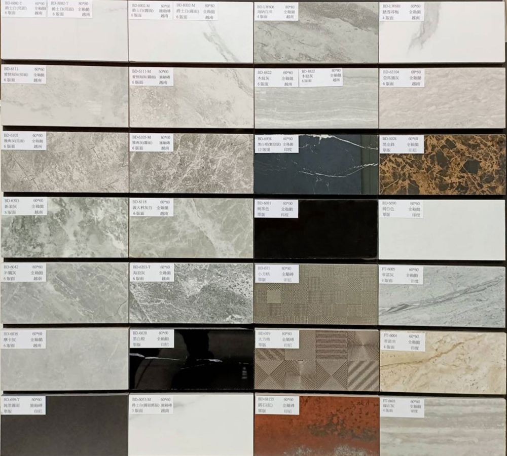 石紋磚 大理石紋磚 板岩磚 台北