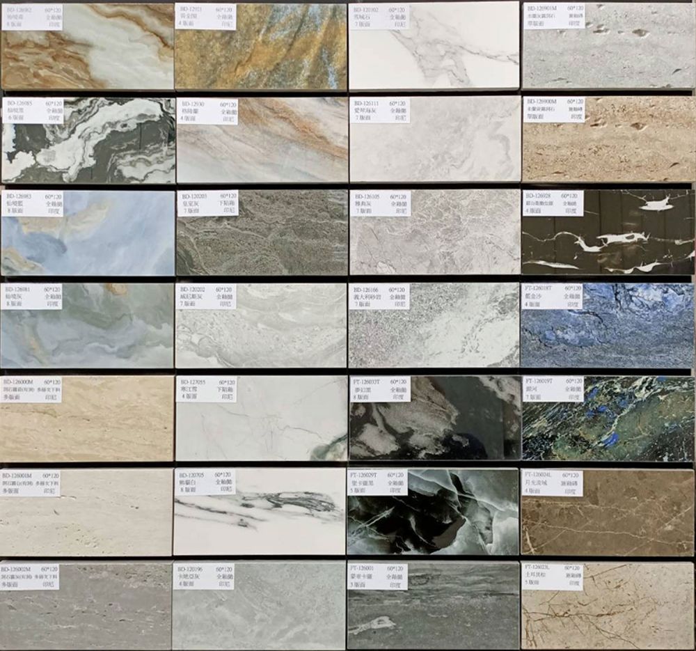 石紋磚 大理石紋磚 板岩磚 台北