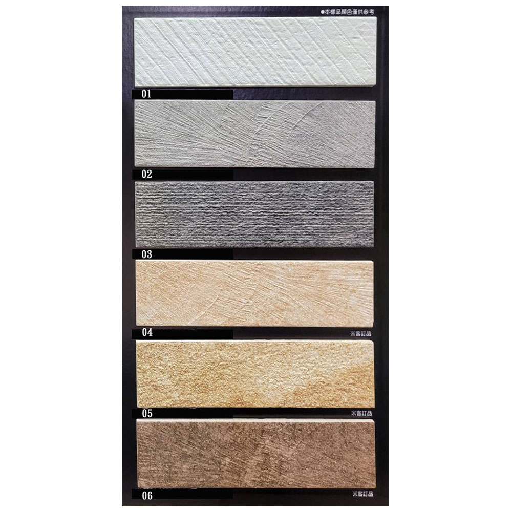 立體二丁掛 二丁掛 外牆磚 壁磚 台北門市 實磚展示