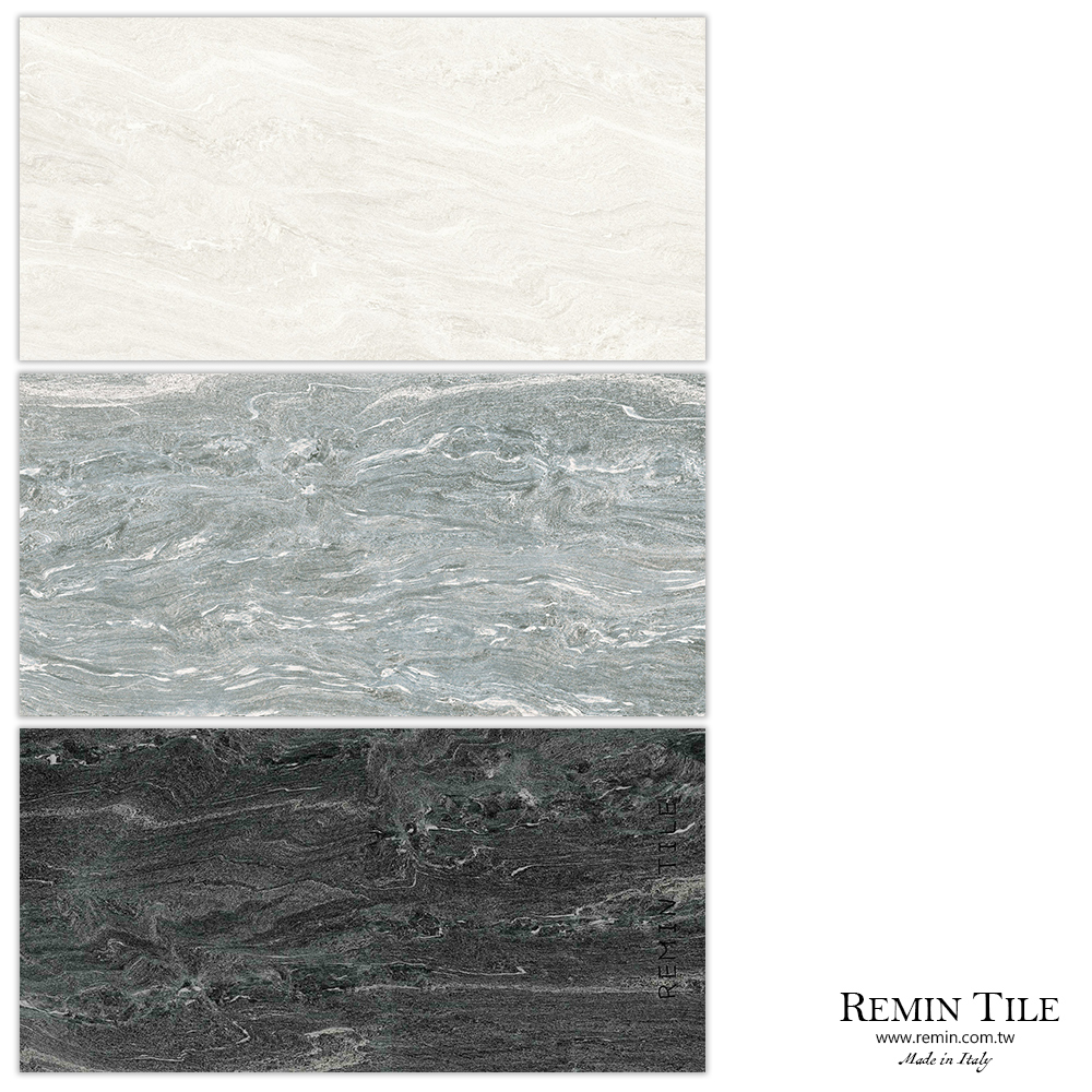 石紋磚 板岩磚 外牆磚 防滑磚