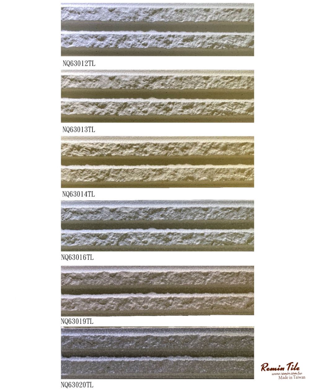 外牆磚 台北門市 實磚展示