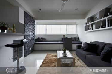 對比 / 顛覆你的看法