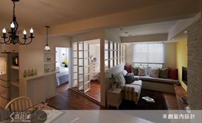 復古 / 溫馨小品