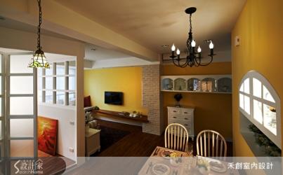 復古 / 溫馨小品