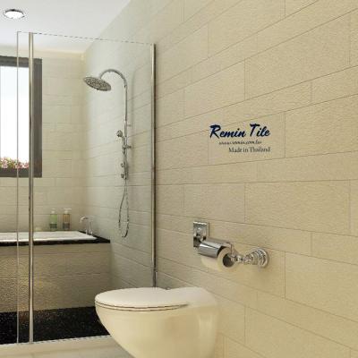 止滑板岩磚-百莉