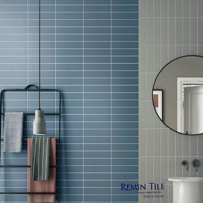 地鐵磚書房-和美