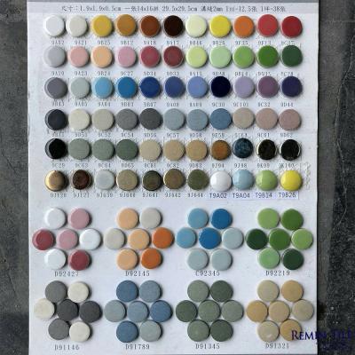 園形馬賽克-花旗