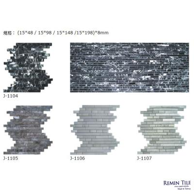 石材馬賽克-關原