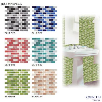 細割馬賽克-焦糖