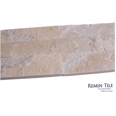 景觀石材-杏黃石