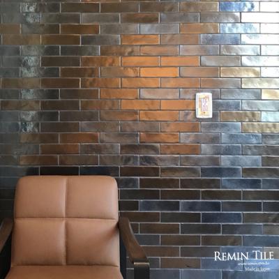 金屬馬賽克-欣葉