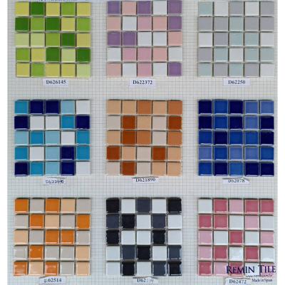 混搭馬賽克-羅傑