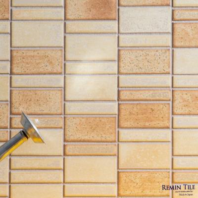 復古馬賽克-麗寶