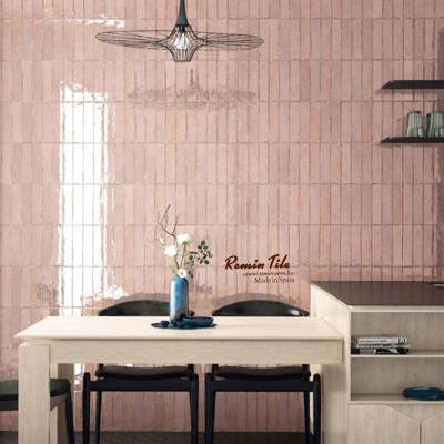 地鐵磚-月光寶盒