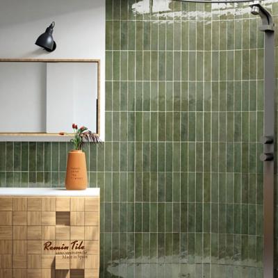 地鐵磚-月光寶盒