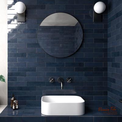 地鐵磚-月光寶盒