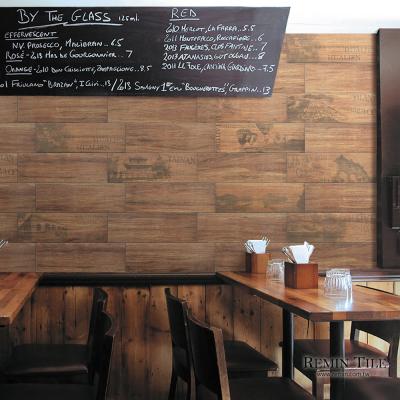 木紋磚-台灣景點