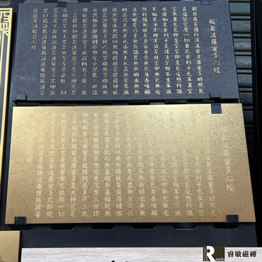 訂製品-雷射雕刻