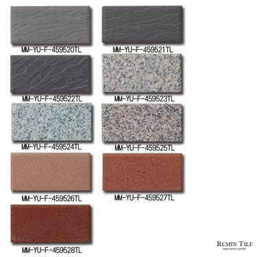 外牆磚-皇鉑馬賽克