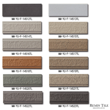 外牆磚-皇崧三丁掛