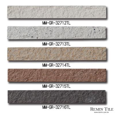 外牆磚-金石
