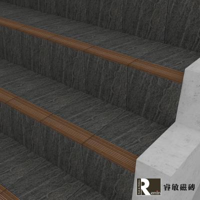 樓梯磚-石紋自由配系列