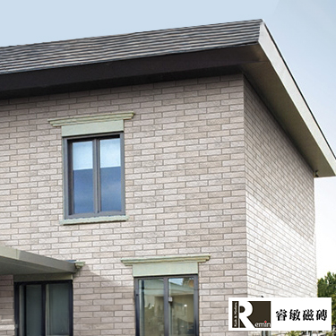 復古外牆磚-煌斑岩系列