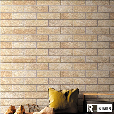 復古外牆磚-煌斑岩