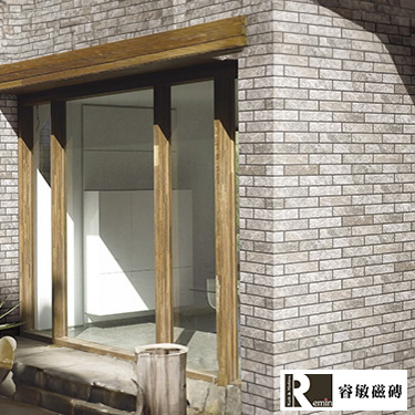 復古外牆磚-煌斑岩