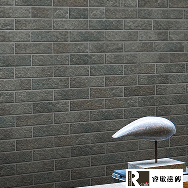 復古外牆磚-煌斑岩