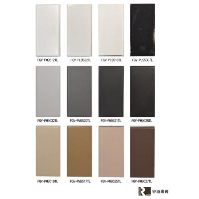 外牆磚-明石 4.5x9.5