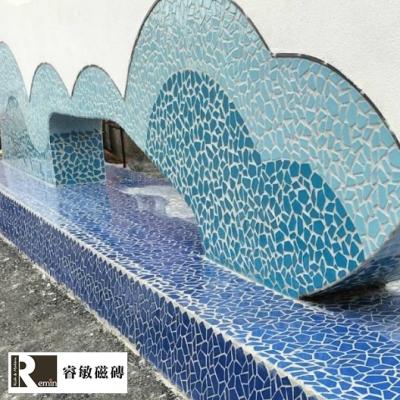 破碎馬賽克 馬賽克亂片