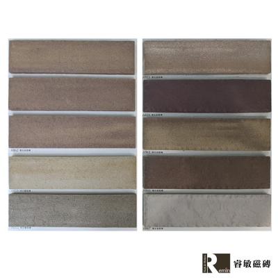 外牆磚-紋藝賞