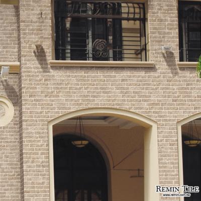 外牆磚-澄品板岩系列