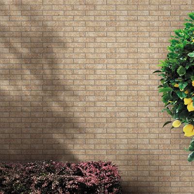 外牆磚-澄品花崗