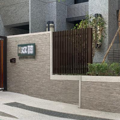 仿文化石磚-千層岩系列